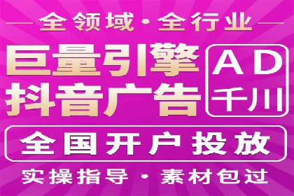小红书信息流策略：如何打造爆款活动吸引用户参与